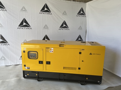 Дизельный генератор (ДГУ) Арктика АД60B-T400 в кожухе   фото 15