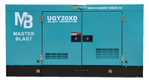 Дизельный генератор (ДГУ) MASTER BLAST MASTER BLAST UGY20XD3 в кожухе  