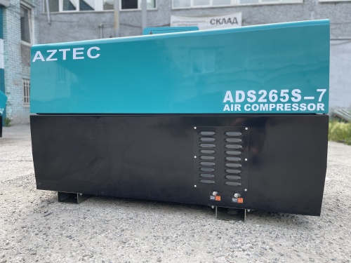 Дизельный передвижной компрессор Aztec ADS265S-7   фото 4