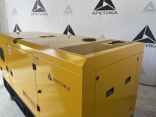 Дизельный генератор (ДГУ) Арктика АД60B-T400 в кожухе   фото 19