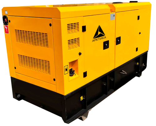 Дизельный генератор (ДГУ) Арктика AD120B-T400 с АВР в кожухе  