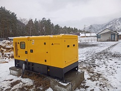 Поставка дизельного генератора 60 кВт на базу отдыха