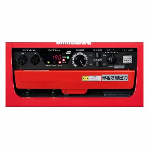 Сварочная электростанция SHINDAIWA EGW190MIST/RU   фото 3