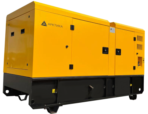 Дизельный генератор (ДГУ) Арктика АД-150С-Т400-2РKМ9-AV с АВР в кожухе  