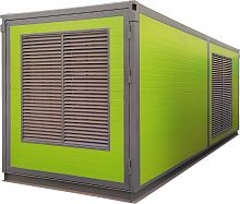 Дизельный генератор (ДГУ) Motor AD600-T400 (Woling) 






в контейнере



  