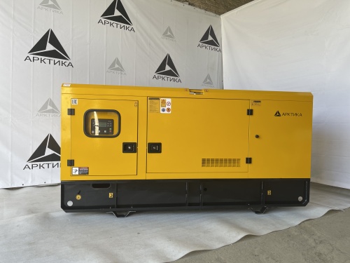Дизельный генератор (ДГУ) Арктика АД50B-T400 с АВР в кожухе   фото 8