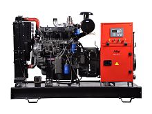 Дизельный генератор (электростанция) FUBAG DS 55 DA ES
