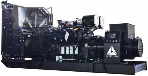 Дизельный генератор (ДГУ) Арктика АД1000С-Т400 с АВР  