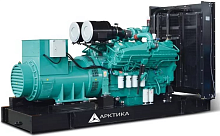 Дизельный генератор (электростанция) АД800С-Т400