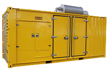 Дизельная электростанция (ДЭС) CATERPILLAR C32