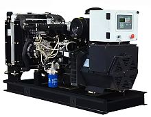 Дизельный генератор (электростанция) АД-25С-Т400-1РМ50 на раме 