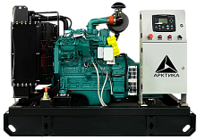 Дизельный генератор (электростанция) АД20С-Т400 на раме с АВР 