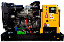 Дизельный генератор (электростанция) АД60-Т400 на раме с АВР 