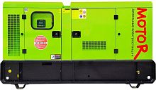 Дизельный генератор (ДГУ) Motor АД50-Т400 (Yangdong) 



в кожухе






  