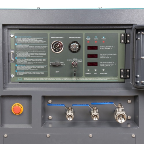 Дизельный передвижной компрессор Master Blast MB-210B-10 + АС   фото 11