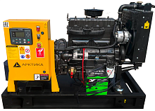 Резервный дизельный генератор АД20-Т400