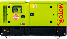 Дизельный генератор (ДГУ) Motor MOTOR АД30-Т400 (Weichai) 

с АВР

в кожухе






  