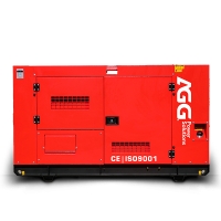 Дизельный генератор (ДГУ) AGG C110D5 



в кожухе





 