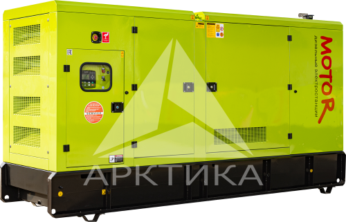 Дизельный генератор (ДГУ) Motor АД250-Т400 (Ricardo) в кожухе   фото 3