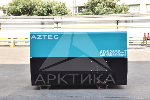 Дизельный передвижной компрессор Aztec ADS265S-7   фото 11