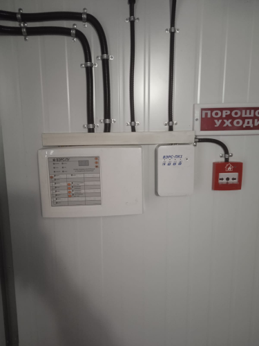 Дизельный генератор (ДГУ) Арктика АД-30С-Т400-2РНМ11-AR с АВР в контейнере   фото 14