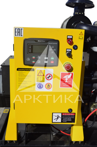 Дизельный генератор (ДГУ) Арктика АД-20С-Т400-2РМ6C-AR с АВР   фото 3