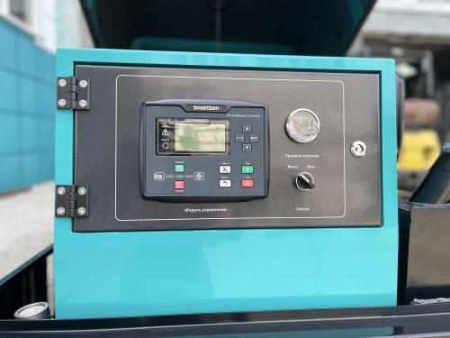 Дизельный компрессор Aztec ADS185S-7   фото 10