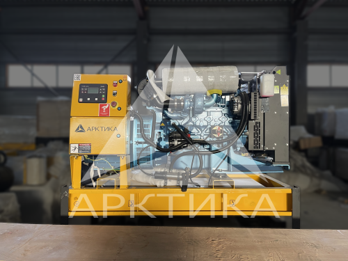Дизельный генератор (ДГУ) Арктика AD50B-T400 с АВР   фото 3