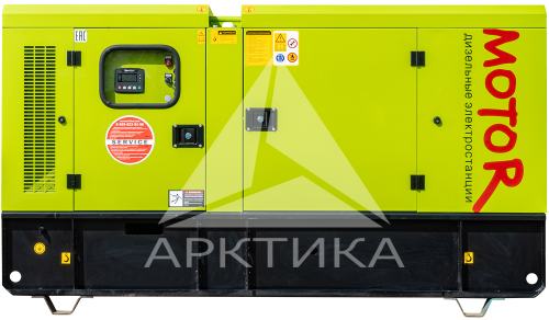 Дизельный генератор (ДГУ) Motor (ЯМЗ) АД60-Т400 в кожухе   фото 3